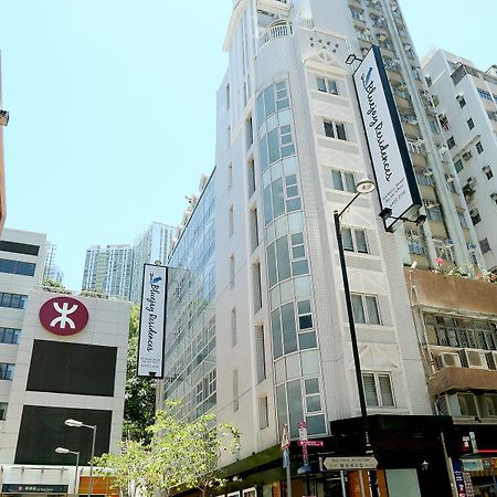 Bluejay Residences Hongkong Eksteriør bilde