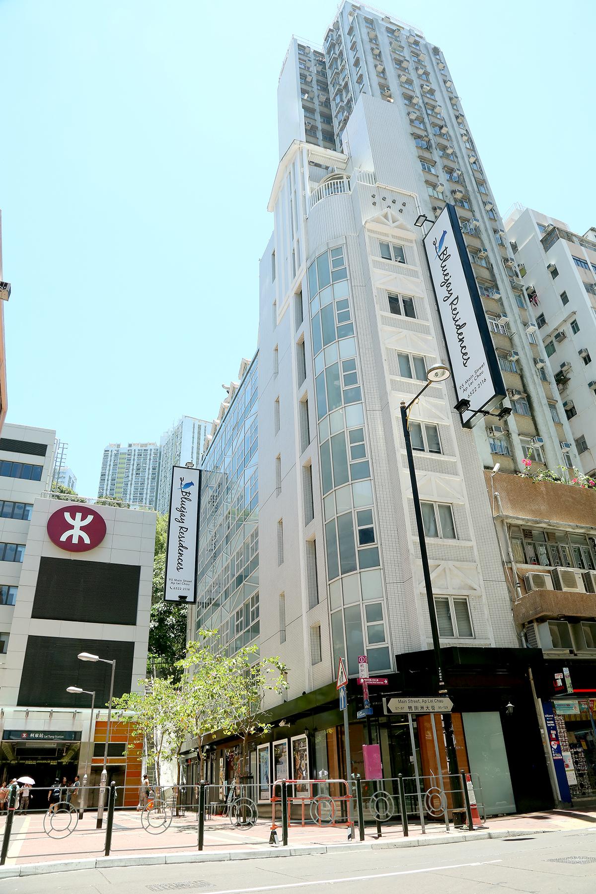 Bluejay Residences Hongkong Eksteriør bilde