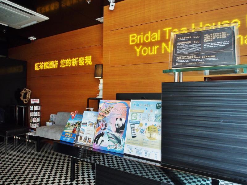 Bluejay Residences Hongkong Eksteriør bilde