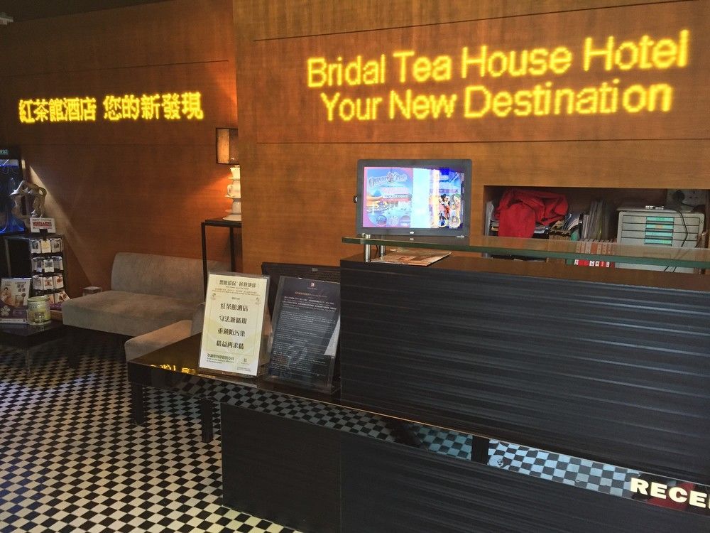 Bluejay Residences Hongkong Eksteriør bilde