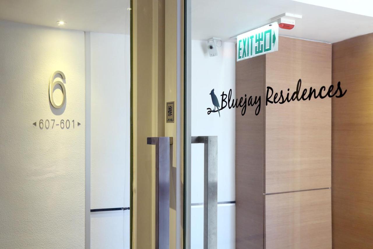 Bluejay Residences Hongkong Eksteriør bilde