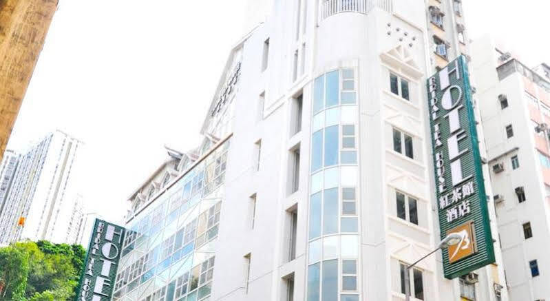 Bluejay Residences Hongkong Eksteriør bilde